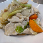 Ginger &amp; Shallot Chicken