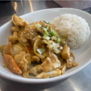 Satay Chicken with Rice